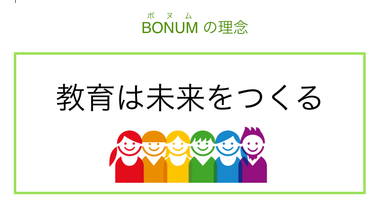 screen-shot-2017-02-22-at-10-10-43-am