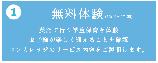 screen-shot-2017-02-25-at-5-42-30-pm