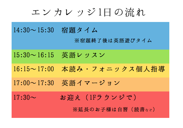 screen-shot-2017-03-01-at-10-22-27-pm