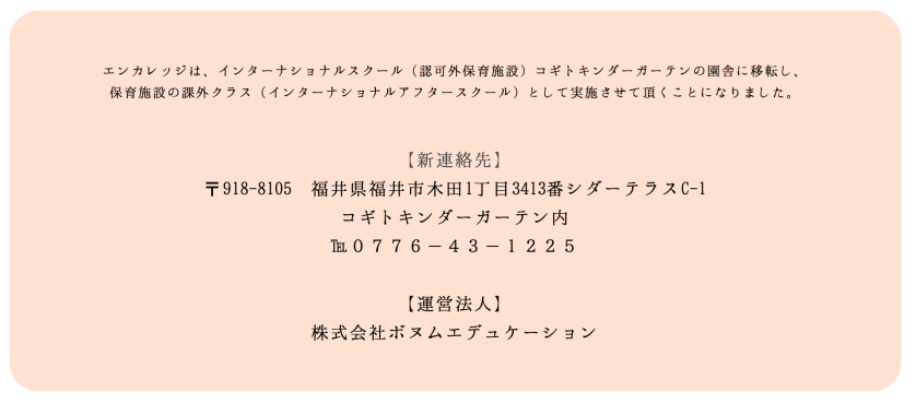 Screenshot 2023-03-23 at 12.06.55